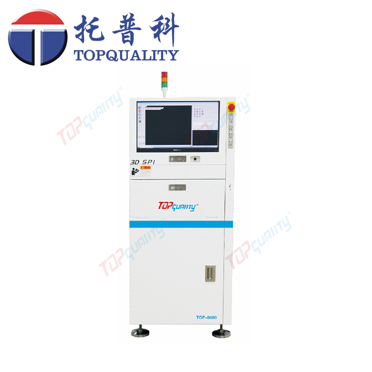 TOP-8080锡膏测厚仪，3D在线SPI锡膏厚度检测仪