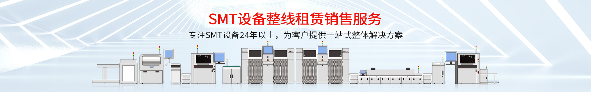 球盟会在线登录入口