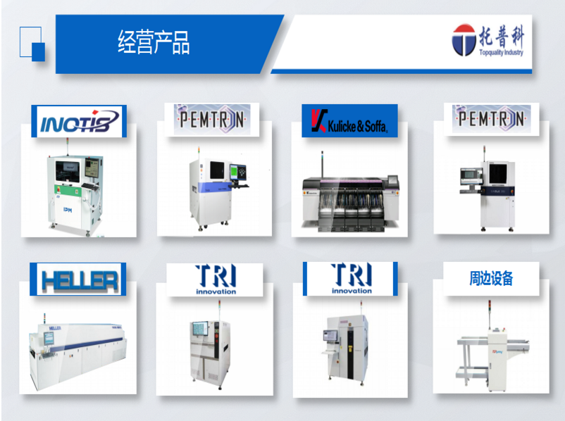 微信截图_20190117090935.png