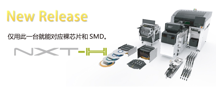 球盟会在线登录入口