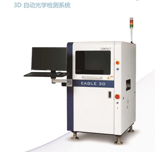 球盟会在线登录入口