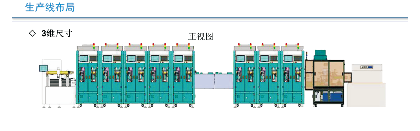 球盟会在线登录入口