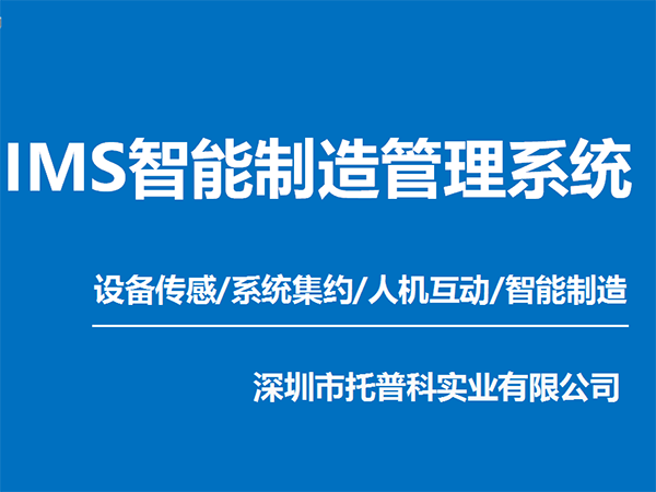 球盟会在线登录入口