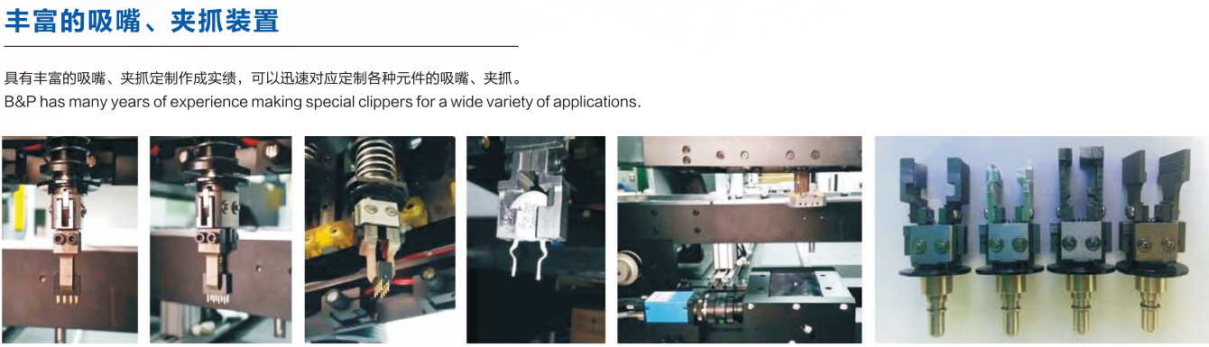 球盟会在线登录入口