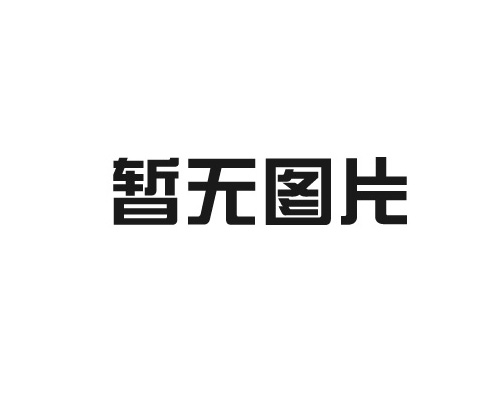 ASM贴片机的外壳结构主要起到了什么作用